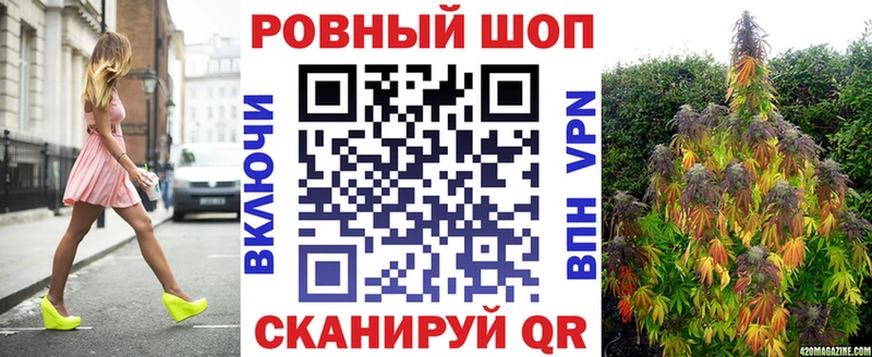 Какие есть наркотики Энгельс АМФЕТАМИН Псилоцибиновые грибы Метадон Каннабис Меф гидра как войти ГАШИШ