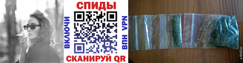 Бутират GHB  Энгельс 