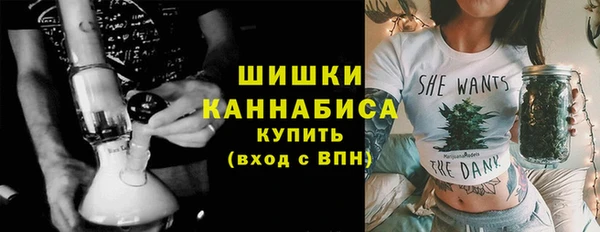 прущий лед Медвежьегорск