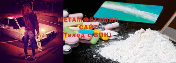 прущий лед Медвежьегорск
