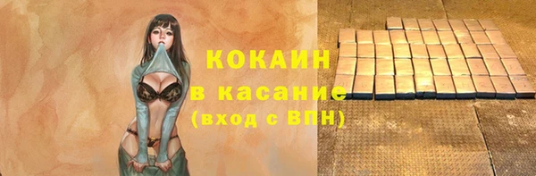 прущий лед Медвежьегорск