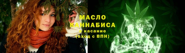 а пвп мука Медногорск