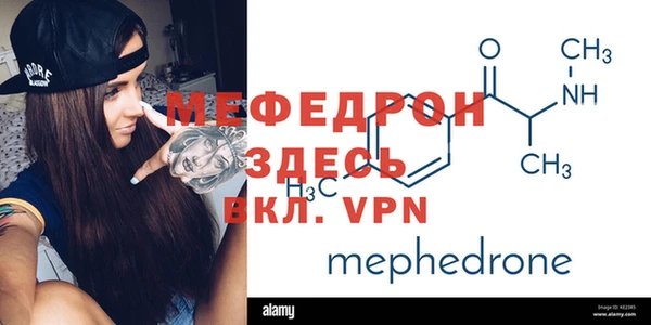 прущий лед Медвежьегорск