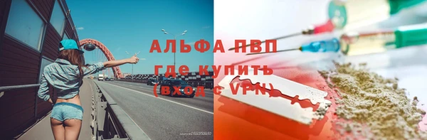 прущий лед Медвежьегорск