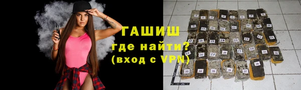 а пвп мука Медногорск