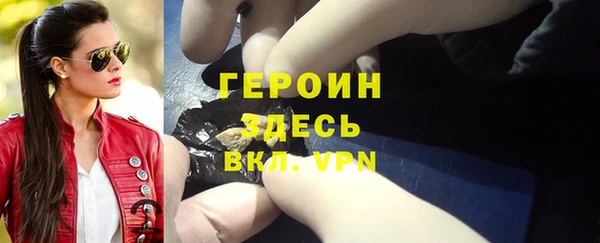 прущий лед Медвежьегорск