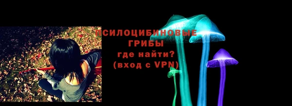 а пвп мука Медногорск