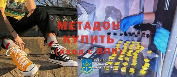 прущий лед Медвежьегорск
