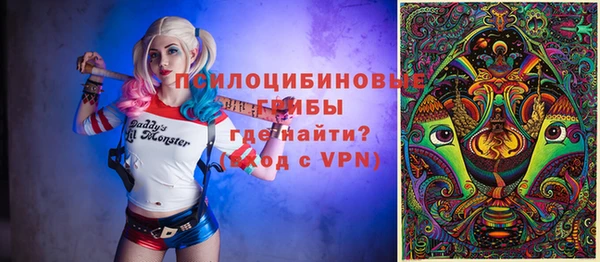 прущий лед Медвежьегорск