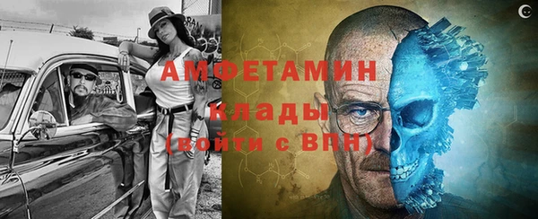 прущий лед Медвежьегорск