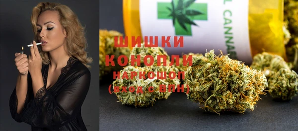 а пвп мука Медногорск