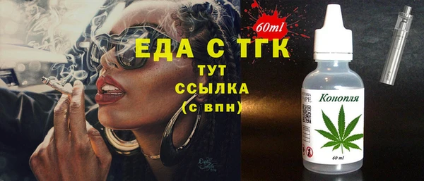 прущий лед Медвежьегорск