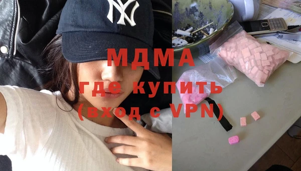 а пвп мука Медногорск