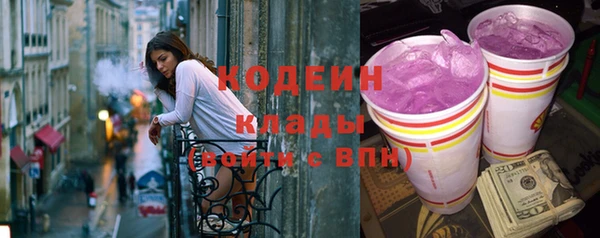 прущий лед Медвежьегорск
