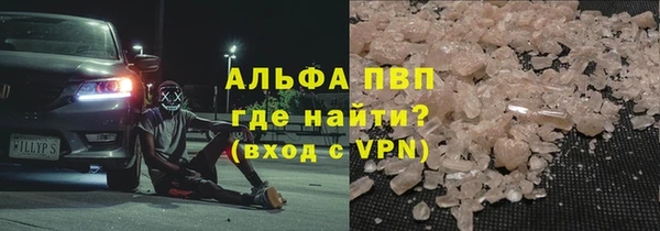 прущий лед Медвежьегорск