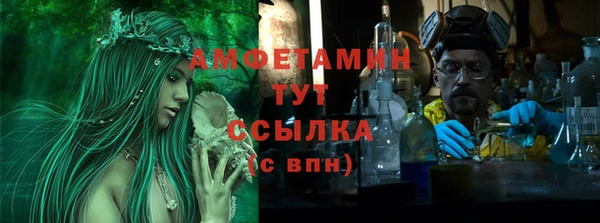 прущий лед Медвежьегорск