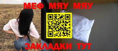 a pvp Камышлов