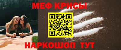 кокаин премиум Балаково