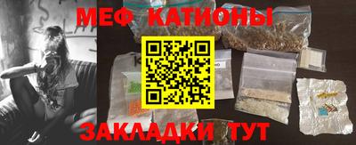гидра Ирбит