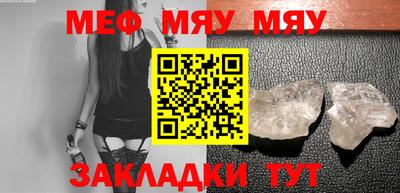 каннабис Балашиха