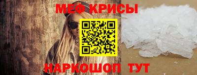 каннабис Балашиха