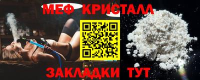 jwh Канаш