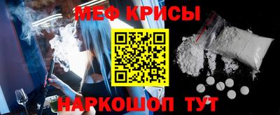 каннабис Балашиха