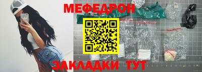 каннабис Балашиха