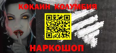 меф VHQ Изобильный