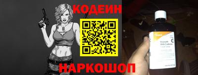 jwh Канаш