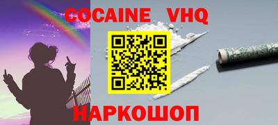 марки lsd Кандалакша