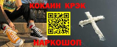 a pvp Камышлов
