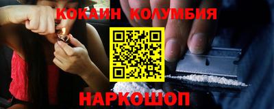 меф VHQ Изобильный