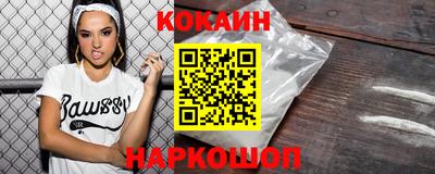 jwh Канаш