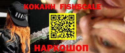 jwh Канаш