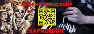 меф VHQ Изобильный