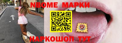 дмт Балахна