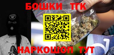 прущая мука Абакан