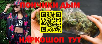 jwh Канаш