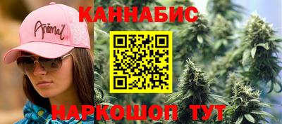 марки lsd Кандалакша
