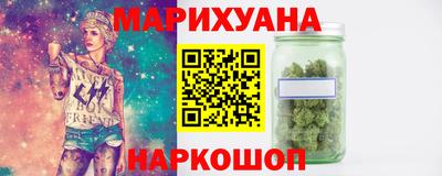 меф VHQ Изобильный