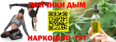 jwh Канаш