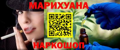 марки lsd Кандалакша