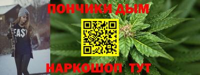 гидра Ирбит