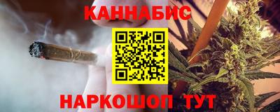 кокаин премиум Балаково