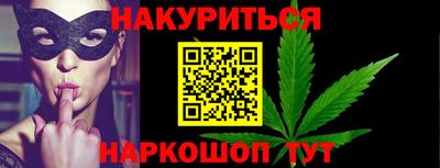 марки lsd Кандалакша