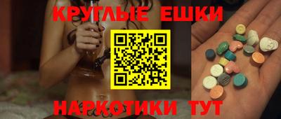 a pvp Камышлов