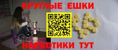 jwh Канаш