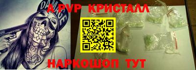 марки lsd Кандалакша