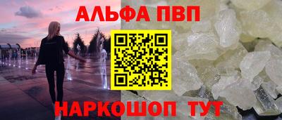 гидра Ирбит